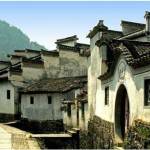 Anhui pic